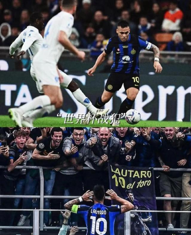 半岛体育入口-国际米兰赛果