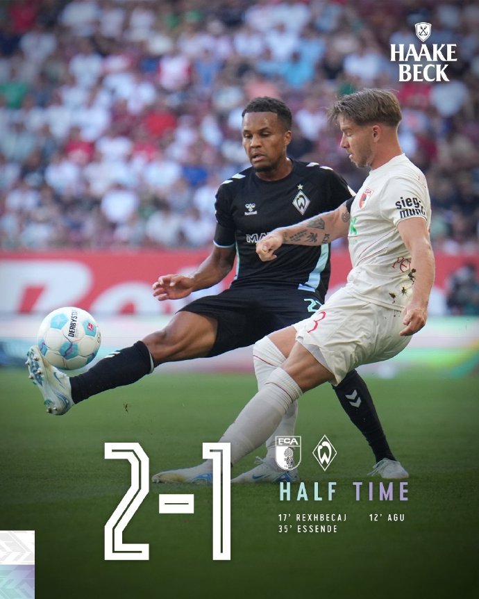 奥格斯堡对云达不莱梅 奥格斯堡对云达不莱梅