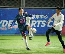 半岛体育入口-意甲射手榜个人最新排名