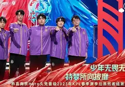 惊险胜局!双方争夺胜利,结果悬念重重 惊险胜局!双方争夺胜利,结果悬念重重